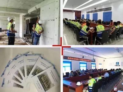 裝配式建筑新標(biāo)桿 連辦兩場(chǎng)質(zhì)量安全觀摩會(huì)，引領(lǐng)勞務(wù)分包新高度