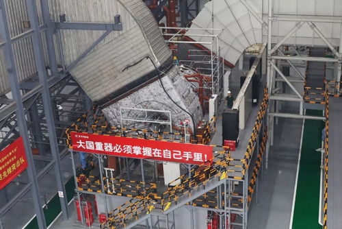 瞄準世界能源科學技術前沿 西安交大清潔能源系統設備的硬科技研發